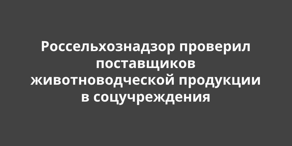 ���������������� �������� ����������� ���������������� ��������� � �������������