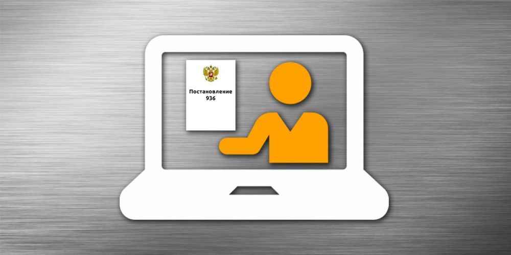 ���������� ���������� �� ������� �� ����� �������� ������������ � ������ �������������� ����������