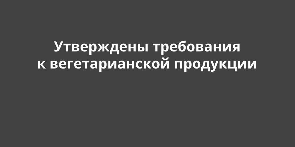 ���������� ���������� � �������������� ���������