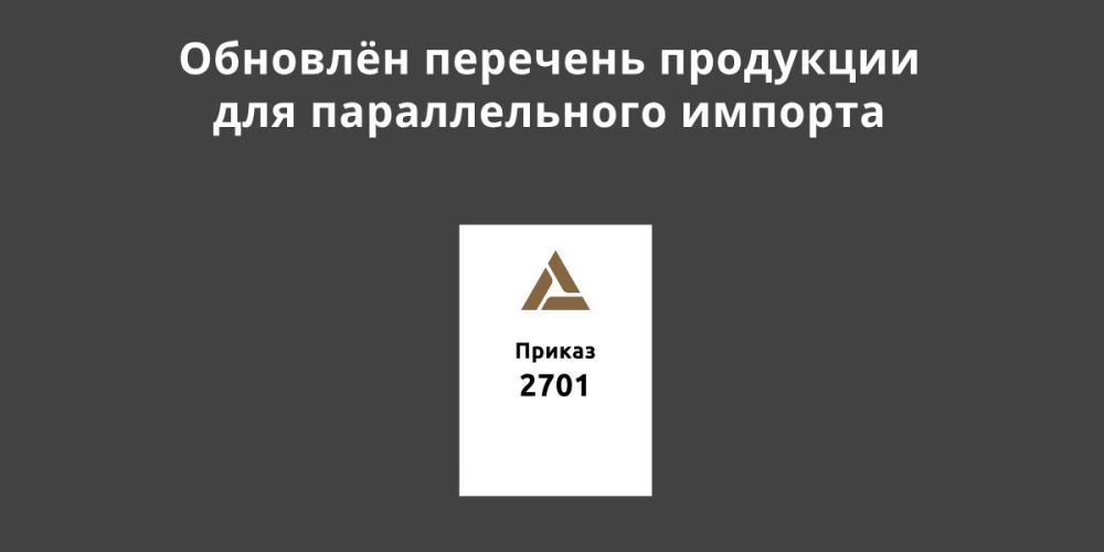 ������� �������� ��������� ��� ������������� �������