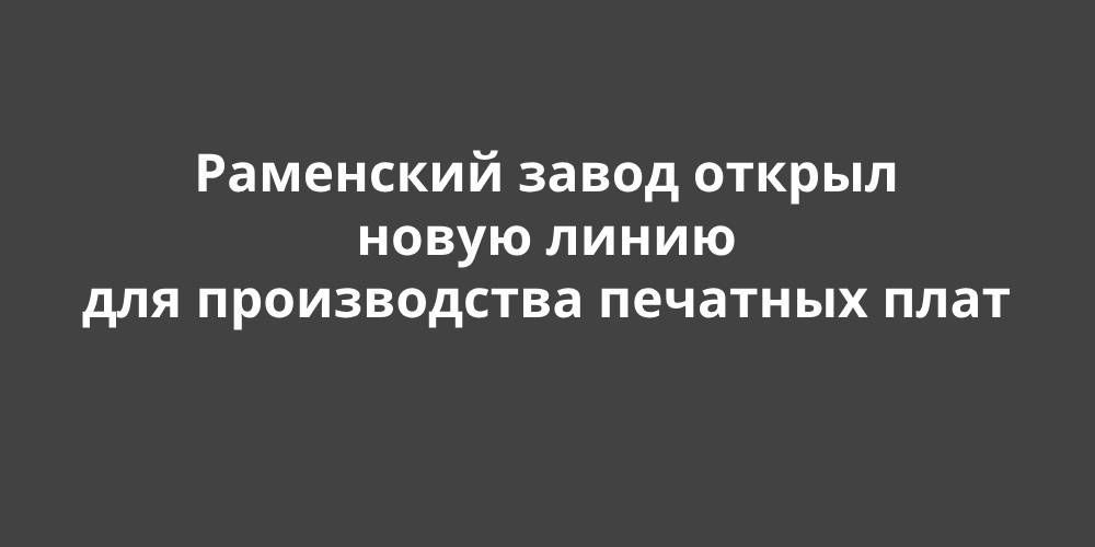 ��������� ����� ������ ����� ����� ��� ������������ �������� ����