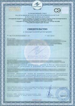 ������������� � ��������������� ����������� �� ������ �����