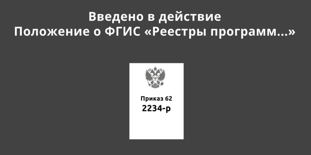 ������� � �������� ��������� � ���� �������� �������� ��� ����������� �������������� ����� � ��� �������