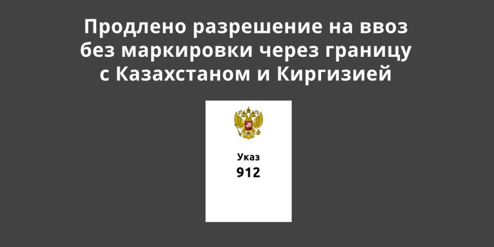 �������� ���������� �� ���� ��� ���������� ����� ������� � ����������� � ���������