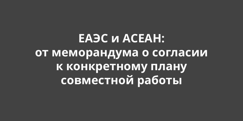 ���� � �����: �� ����������� � ��������������� � ����������� ����� ���������� ������