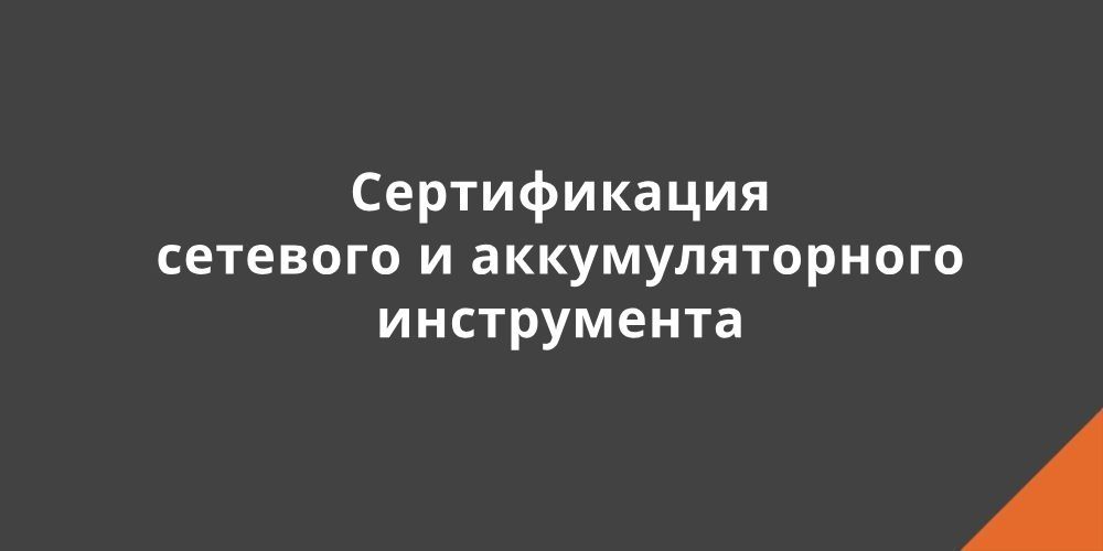 ������������ �������� � ��������������� ������������������