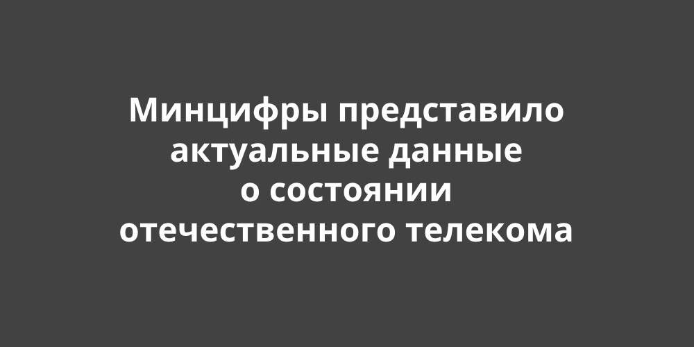 �������� ����������� ���������� ������ � ��������� �������������� ��������