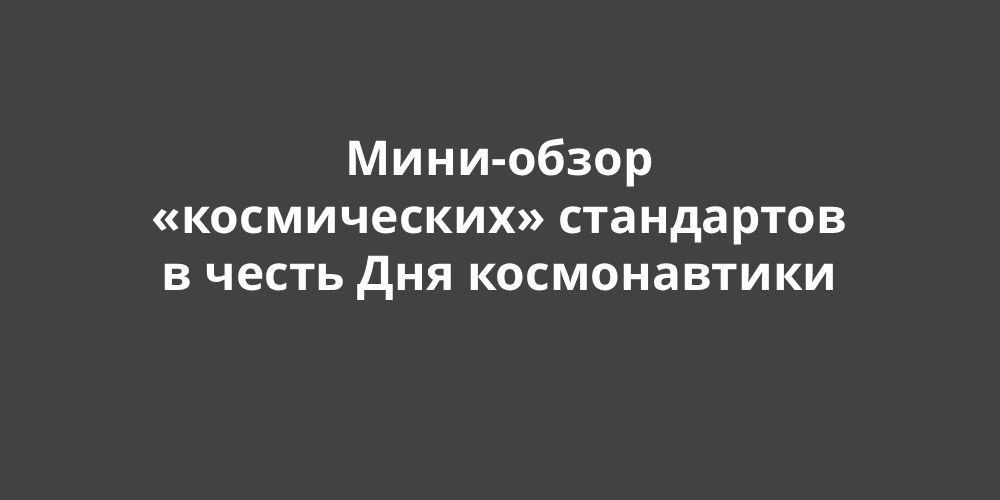 ����-����� ������������� ���������� � ����� ��� ������������