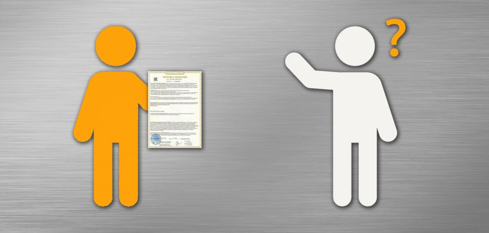 ����� �� ������������ ������ ��������������� �����������?