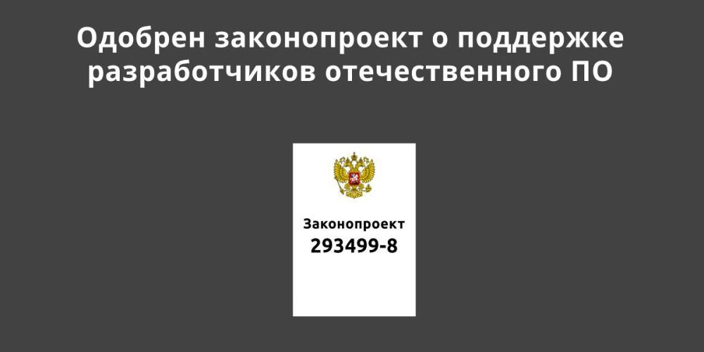 � ������� ����� ������������ � ��������� ������������� �������������� ��