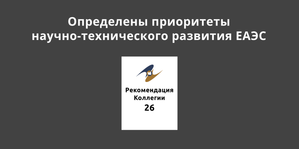 ������� ������������ � ����������� ������-������������ �������� ����