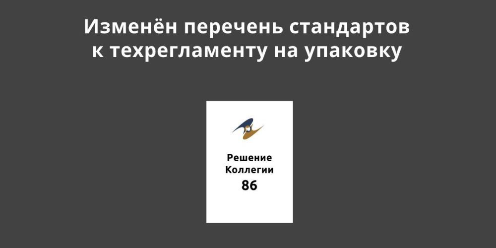 ������� �������� ���������� � ������������� �� ��������