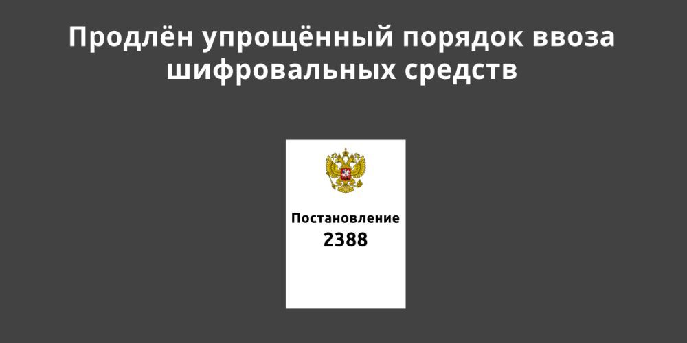 ������ ���������� ������� ����� ������������ �������