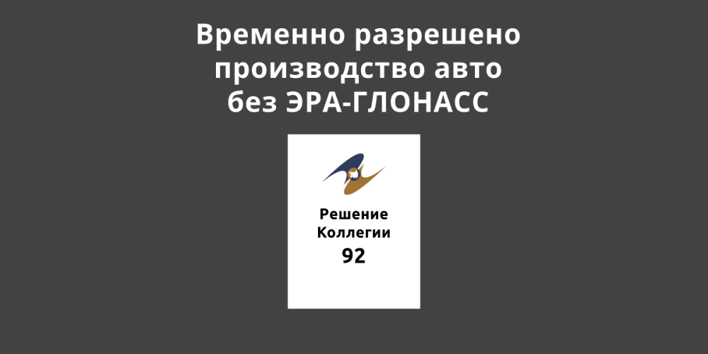 ����������������� ����� ���� ����� ��������� ���� ��� ���-������� �� 31 ������ 2023 ����