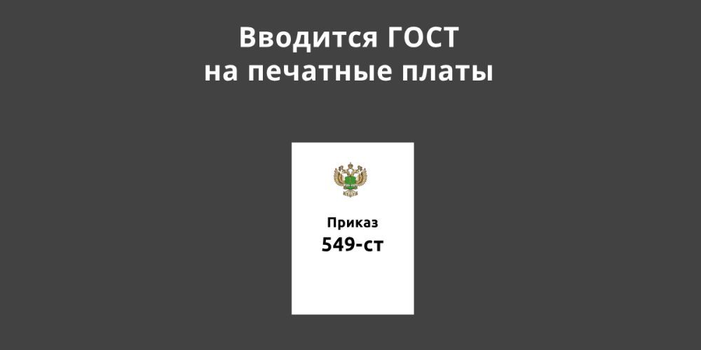 �������� ���� �� �������� �����