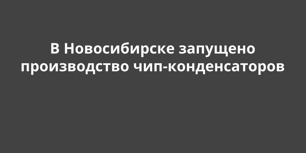 � ������������ �������� ������������ ���-�������������