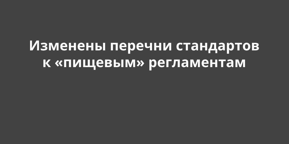 �������� ������� ���������� � �������� �����������