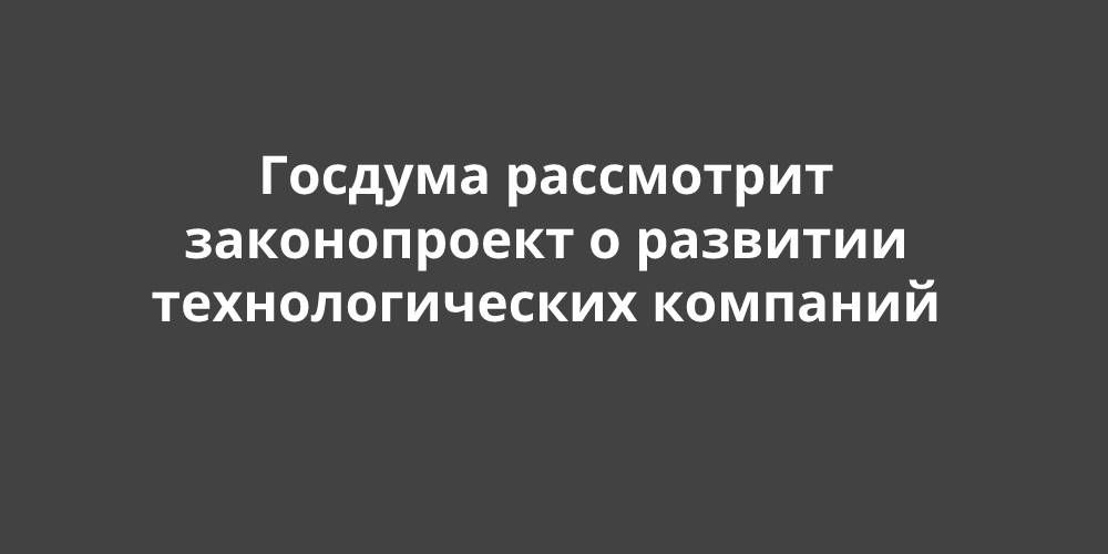 � ������� ����� ������������ � ��������������� ���������