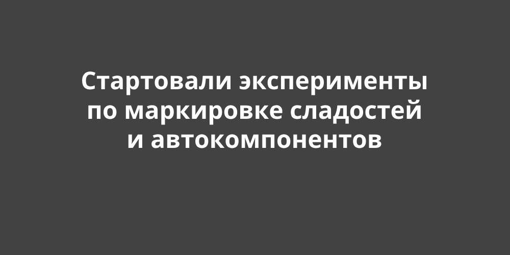 ���������� ������������ �� ���������� ��������� � ��������������� � ������� �������� ���ʻ