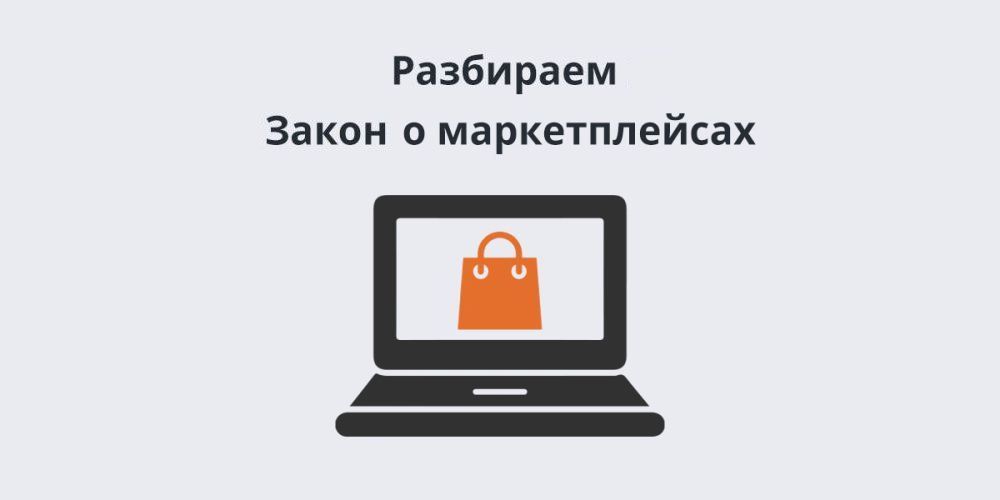 ��������� ����� � �������������