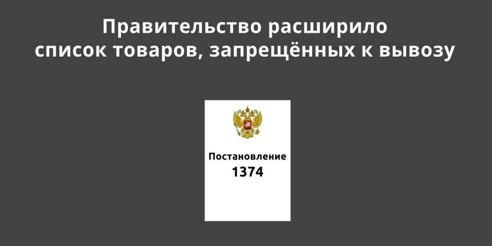 ������������� ��������� ������ �������, ����������� � ������ 