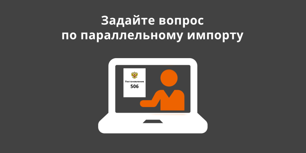 ������� ���� ������ �� ������������� �������