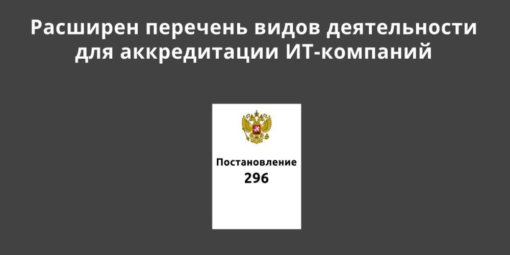 �������� �������� ����� ������������ ��� ������������ ��-��������