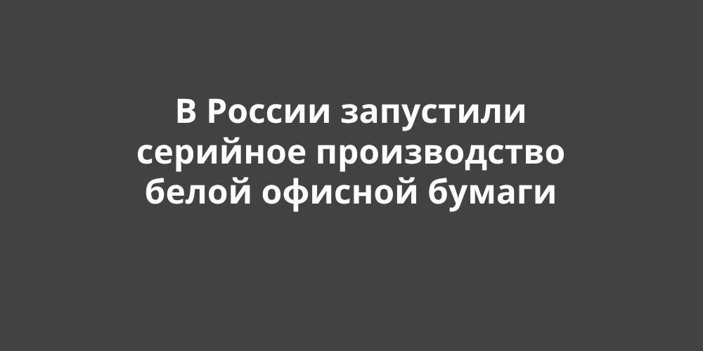 � ������ ��������� �������� ������������ ����� ������� ������