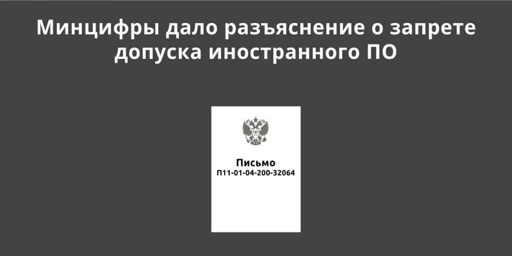 �������� ���� ����������� � ������� ������� ������������ ��