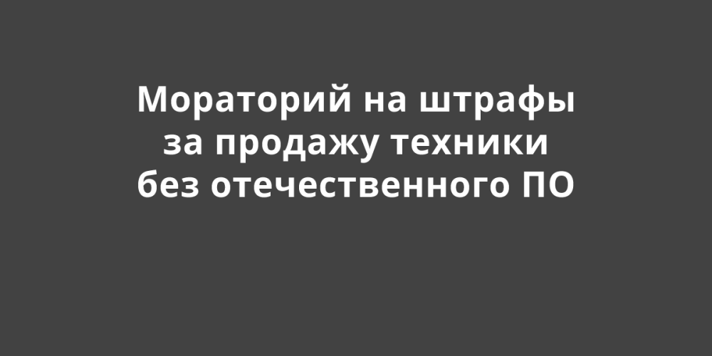 �������� ���������� �������� ������ �� ������� ������� ��� �������������� ��