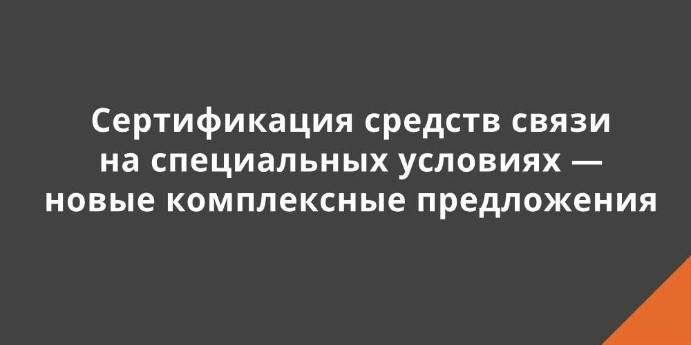 ������������ ������� ����� �� ����������� �������� � ����� ����������� �����������