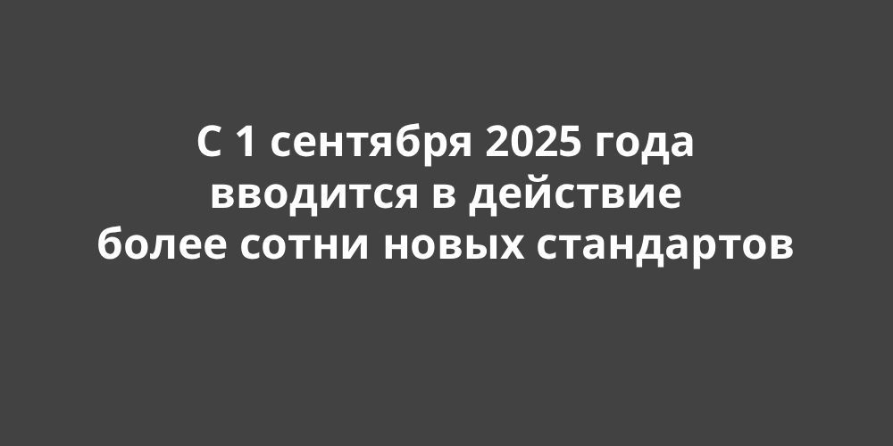 � 1 �������� ������� � �������� ����� ����� ����� ������