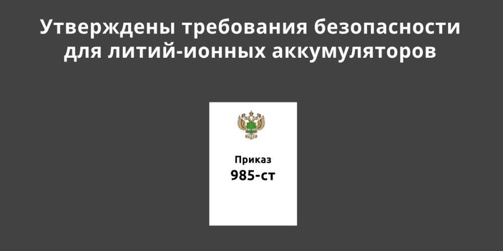 ���������� ���������� ������������ ��� �����-������ ������������� ��� ��������������