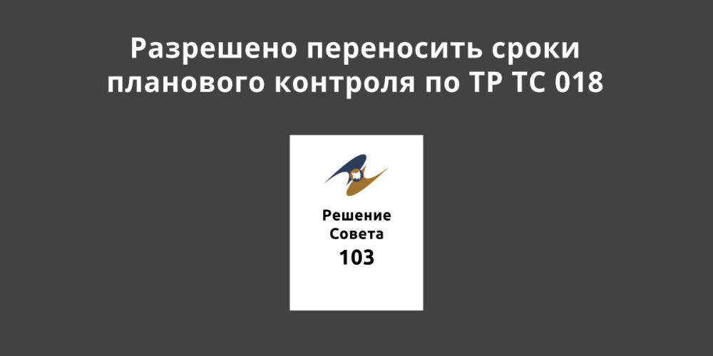 �������� ������� ������ ��������� �������� �� �� �� 018