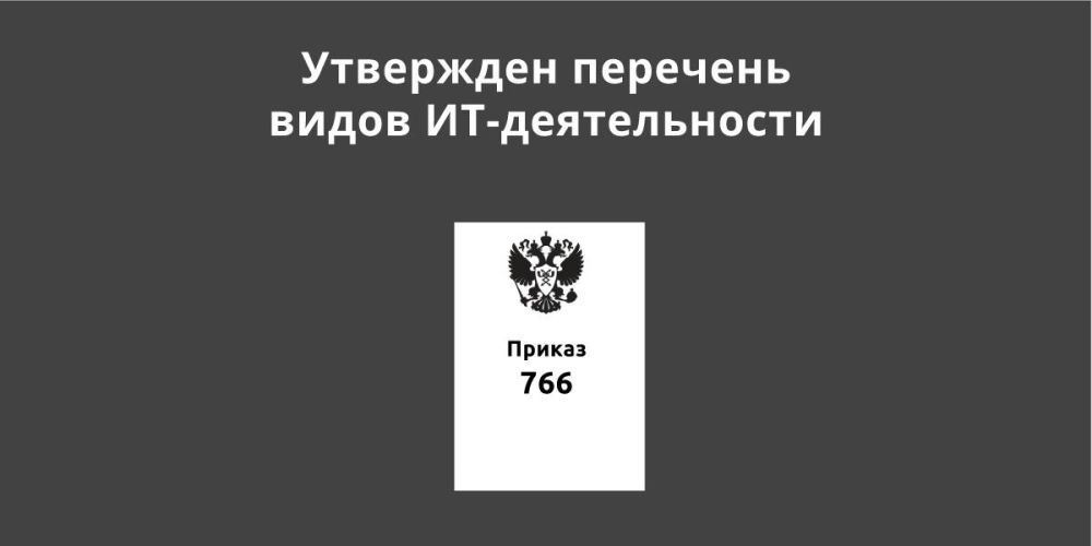 ���������� ���� ������������ ��-�������� ��� ����� ������������ 