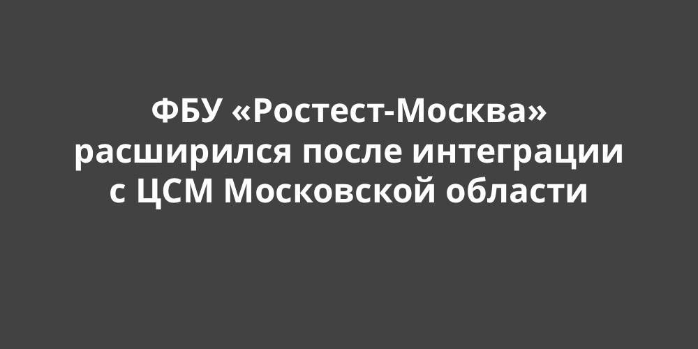 ��� ��������-������ ���������� ����� ���������� � ��� ���������� �������