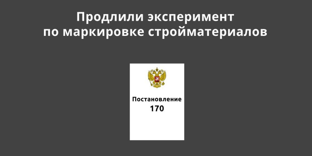 �������� ����������� �� ���������� ���������������