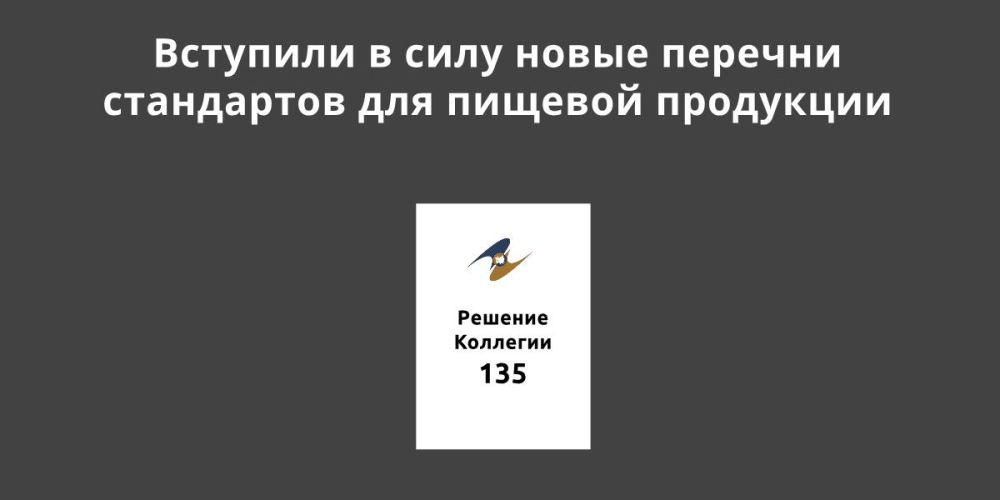 �������� � ���� ����� ������� ���������� ��� ������� ���������