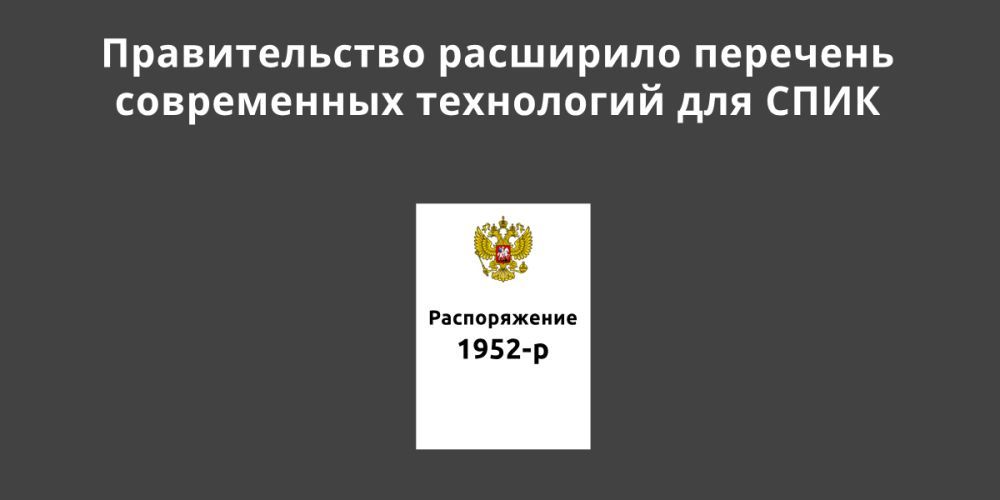 ������������� ��������� �������� ����������� ���������� ��� ����