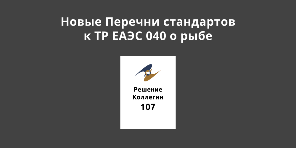 ������� ����� ������� ���������� � �� ���� 040