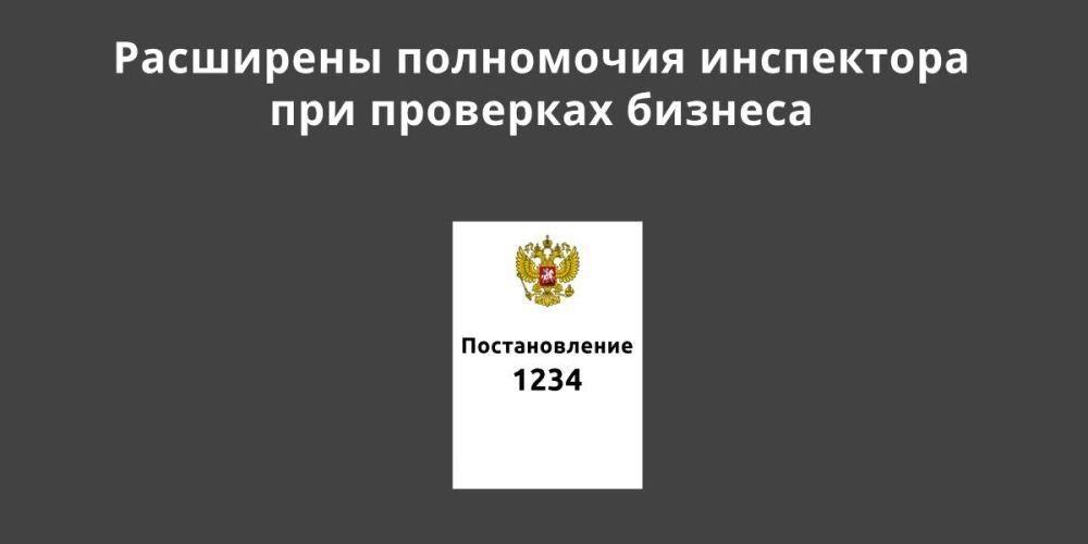 �������� �������: ���������� ���������� ���������