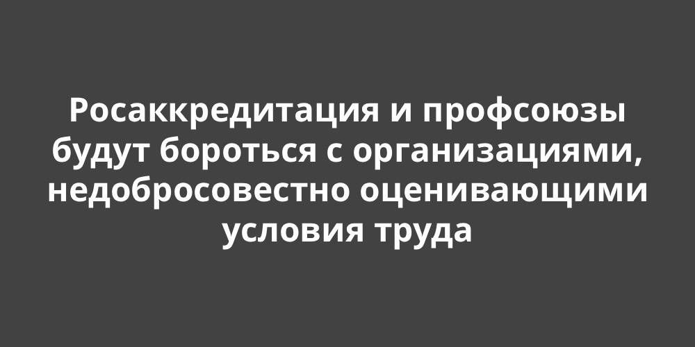 ��������������� � ��������� ������ ����� �������� � �������������, ��������������� ������������ ������� �����