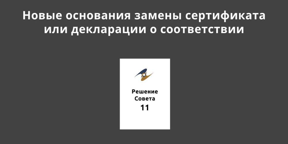 ���������� ����� ��������� ������ ����������� ��� ���������� � ������������