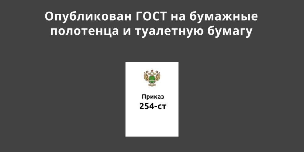 ����������� ���� �� �������� ��������� � ��������� ������