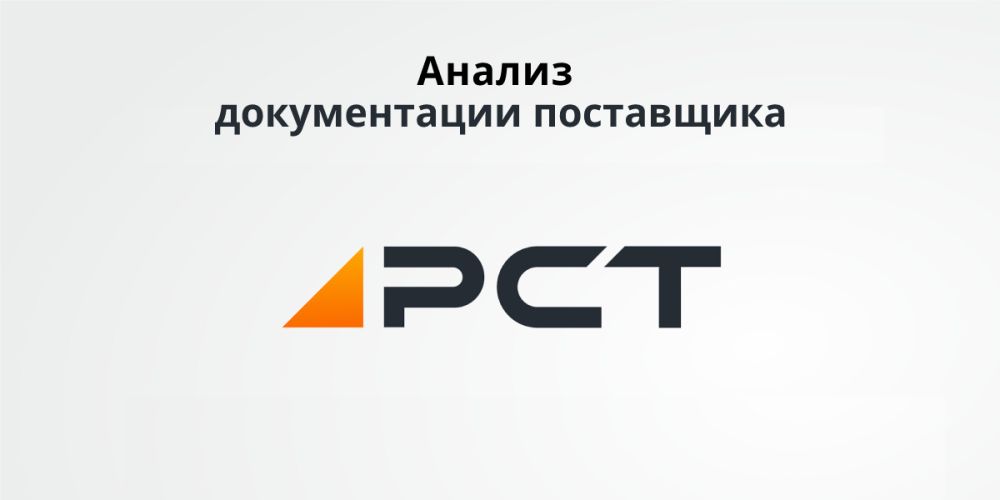 ������ ������������ ����������