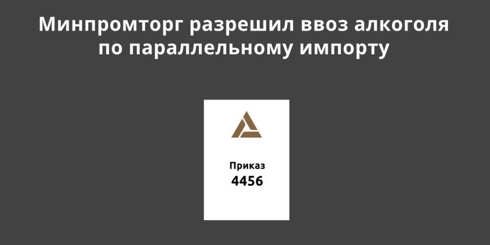 �������� ����� ������ �� ������������� �������