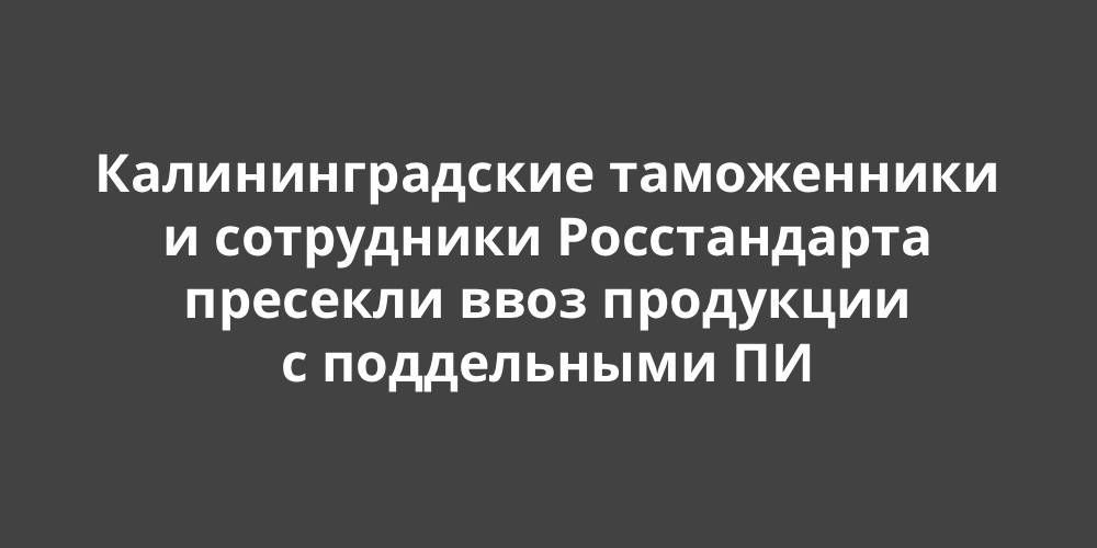 ��������������� ����������� � ���������� ������������ �������� ������� ����� ��������� � ����������� ����������� ���������