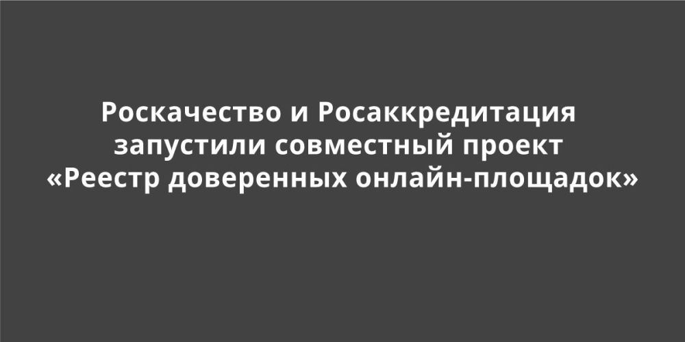 ����������� ������ ���������� ������-��������