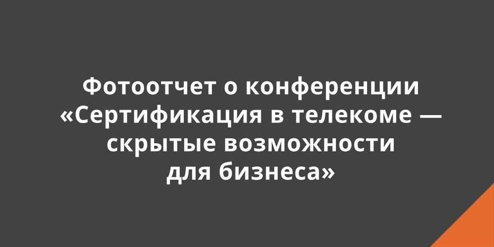 ��������� � ����������� ������������� � �������� � ������� ����������� ��� ������� 