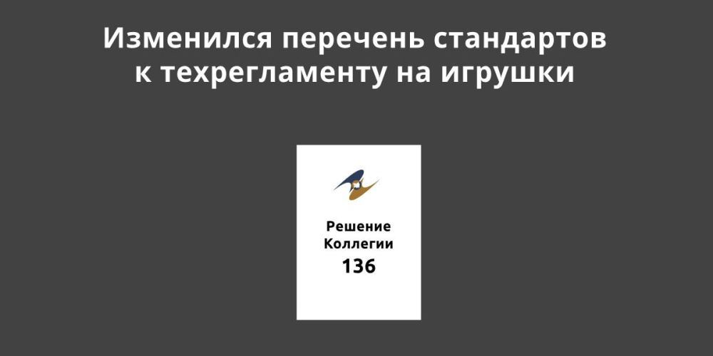 ��������� �������� ���������� � ������������� �� �������